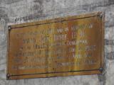 image of grave number 827754